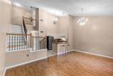 1312 Azalea Way - Photo 11