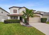 226 Canna Drive - Photo 1
