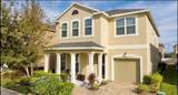 1625 Nassau Point Trail - Photo 1