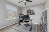 325 Green Ash Lane - Photo 16