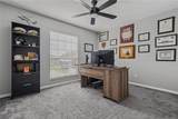 325 Green Ash Lane - Photo 31
