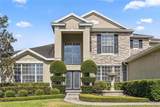 325 Green Ash Lane - Photo 4
