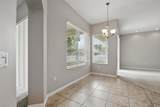 2674 Spicebush Loop - Photo 13