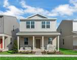 490 Belmond Drive - Photo 1