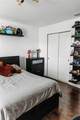 9221 Mountain Magnolia Drive - Photo 47