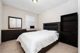 4952 Longmeadow Park Street - Photo 20