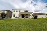 4952 Longmeadow Park Street - Photo 29