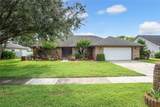 985 Willow Run Lane - Photo 1
