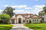 11018 Lake Butler Boulevard - Photo 3