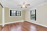 26586 Highway 42 - Photo 12
