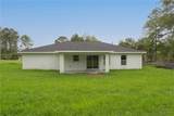 9299 Tahiti Way - Photo 35