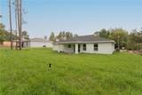 9299 Tahiti Way - Photo 37