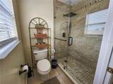 10549 Cypress Trail Drive - Photo 11