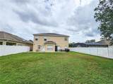 10549 Cypress Trail Drive - Photo 24