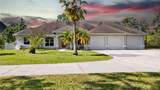 19562 Majestic Street - Photo 16