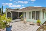 109 Hunter Point Court - Photo 22