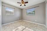 510 Peach Tree Lane - Photo 14