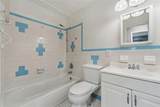510 Peach Tree Lane - Photo 15