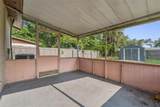 510 Peach Tree Lane - Photo 16
