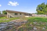 510 Peach Tree Lane - Photo 18