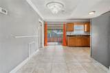 510 Peach Tree Lane - Photo 4