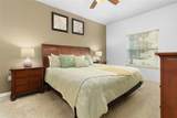 3203 Oyster Lane - Photo 13