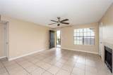 420 Forestway Circle - Photo 4