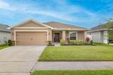 5416 Tessin Trail - Photo 1