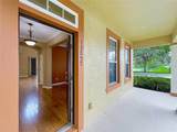13055 Overstreet Road - Photo 3