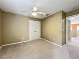 13055 Overstreet Road - Photo 44