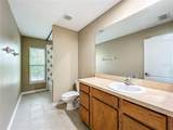 13055 Overstreet Road - Photo 46