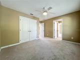 13055 Overstreet Road - Photo 50