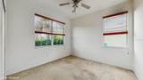 579 Setting Sun Drive - Photo 17