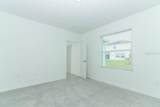 471 Wayland Drive - Photo 14