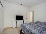 6112 Broad Oak Drive - Photo 57