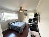 1400 Yates Street - Photo 11