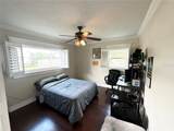 1400 Yates Street - Photo 12