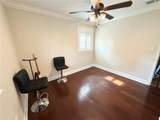 1400 Yates Street - Photo 13