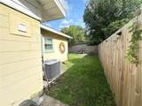 1400 Yates Street - Photo 17