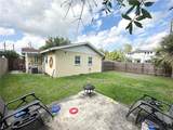 1400 Yates Street - Photo 18