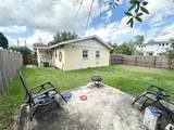 1400 Yates Street - Photo 19