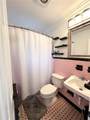 1400 Yates Street - Photo 4