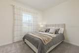 2363 Lancashire Street - Photo 14