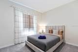 2363 Lancashire Street - Photo 17