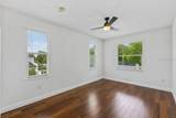 2607 Lafayette Avenue - Photo 50