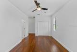 2607 Lafayette Avenue - Photo 51