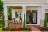 2607 Lafayette Avenue - Photo 8