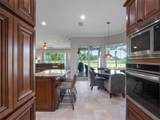 2106 Ridgewind Way - Photo 20