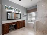 2106 Ridgewind Way - Photo 29