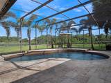 2106 Ridgewind Way - Photo 3